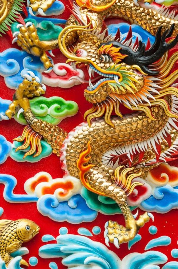 Bright Yellow Dragon Wall Mural