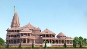 Ram Mandir-2